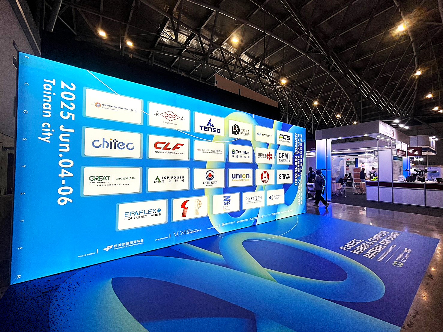 Chitec Booth